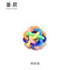 番易鈴鐺球A1ZO-發(fā)聲七彩球狗貓咪寵物泰迪幼犬小狗磨牙耐磨玩 響鈴球1個(gè)
