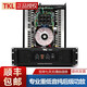 TKLT系列專業(yè)純后級功放機(jī) 超重低音大功率放大器 適用戶外婚慶KTV舞臺(tái)音響演出工程酒吧hifi T9900（1800W*2）