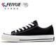 飛躍（Feiyue）帆布鞋男鞋女鞋春秋款低幫運動(dòng)休閑鞋男時(shí)尚基礎款學(xué)生小白鞋子潮 黑色 43 43標準尺碼