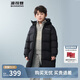 波司登童裝時(shí)尚運動(dòng)經(jīng)典長(cháng)款H型5A抗菌90絨連帽羽絨服外套5T40143830DY