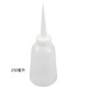 烈火盾 尖嘴透明機油壺 機油瓶 塑料油壺 膠油壺 塑膠油壺 膠油瓶 透明機油壺 塑料瓶250ML 1個(gè)裝