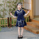 圣笑兒童夏季漢服唐裝壯族服裝廣西少數(shù)民族三月三男童幼兒園表演服 女童藏青色上衣+裙子 常規(guī) 120cm
