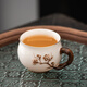 希式羊脂玉功夫茶杯陶瓷家用品茗杯泡茶主人杯子帶手把高檔手繪釉下彩 羊脂玉-梅花杯80ml1只