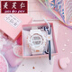 美芙仁 獨角獸電子手表女ins學(xué)院風(fēng)學(xué)生表韓版簡(jiǎn)約閨蜜一對兩三人防水男 全白 加電池+表盒+手鏈