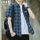 JEEP SPIRIT短袖襯衫男2024夏季襯衣男士時(shí)尚休閑格子襯衫夏季商務(wù)休閑男裝 藍灰 XL