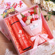 牧童詩生日禮物實用送媽媽刻字保溫杯水杯女生創(chuàng)意禮品畢業(yè)送老師有意義 紅色母愛杯+康乃馨
