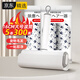 初舍（CHUSHE）快拆粘毛器16cm 300撕家用粘毛神器衣服沙發(fā)窗簾粘毛器撕式粘塵滾