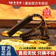 SHUBB夏伯變調(diào)夾C1/S1夏博民謠吉他電吉他夾弦器配件金屬變調(diào)音移調(diào)夾 C1-AE黑金精雕（埃及古國款）