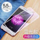 藝派適用iphone6plus鋼化膜全屏抗藍(lán)光6高清防指紋6splus全包邊防摔蘋(píng)果6s手機(jī)保護(hù)貼膜 蘋(píng)果6P/6SP 全屏【白色】抗藍(lán)光護(hù)眼（2片裝）