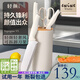 EWIWE 象牙白不銹鋼刀具套裝廚房家用菜刀剁骨刀切片組合五件套裝 立式可拆洗/ 桶裝五件套裝