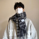 目丸冬季新款長款圍巾男生韓版百搭流蘇千鳥格圍脖女加厚保暖情侶禮物 黑色