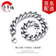 子午線 歐美冷淡風(fēng)復(fù)古鈦鋼手鏈男韓版潮十字架手環(huán)男士學(xué)生嘻哈首飾品 粗8MM 長(zhǎng)17CM（短款）