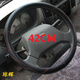 福田瑞沃E3 ES3方向盤套時代金剛838 829 738 729 628貨車把套四季通用防滑 42CM環(huán)保無味雙線款