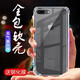 名櫻 蘋(píng)果8Plus手機殼氣囊硅膠保護套蘋(píng)果7Plus蘋(píng)果全包防摔軟殼男女超薄款 蘋(píng)果7P/8Plus【氣囊防摔殼】+鋼化膜