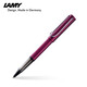 凌美（LAMY）寶珠筆 恒星系列練字正姿簽字筆學(xué)生文具辦公禮品 節(jié)日禮物企業(yè)團購 紫紅329-0.7mm