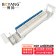 博揚(yáng) JPX284型卡接式總配線架 MDF音頻配線架 128回測試排內(nèi)線模塊 BY-STO-151