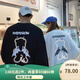 溫影（W.YING）反光小熊衛衣男女情侶長(cháng)袖衛衣 港風(fēng)炸街潮牌設計感寬松上衣 黑色 L(建議110-130斤)