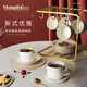 Mongdio 咖啡杯套裝 歐式小奢華創(chuàng  )意陶瓷杯拿鐵杯碟勺含架子 描金6杯6碟6勺禮盒裝
