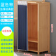 子瑜林楠竹衣柜簡(jiǎn)易經(jīng)濟型臥室防塵出租房家用掛衣架儲物收納置物架衣櫥 藍色簾長(cháng)50-加厚經(jīng)典款