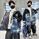 開米熊男童加絨加厚外套秋冬款2024新款冬季中大兒童休閑衣服風(fēng)衣男孩潮 灰色 150 碼建議身高140cm左右