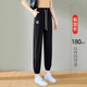 序匠（xujiang）冰絲運(yùn)動褲女夏季薄款加長高個子褲子束腳百搭抗曬衛(wèi)褲休閑速干褲 黑色常規(guī)款(建議身高169以內(nèi)) L