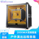 Ridiss DK18單18單15專業(yè)遠(yuǎn)程同軸音響設(shè)備婚慶 舞臺(tái) 戶外演出音箱 單18寸同軸音箱