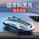 霞想比亞迪鑰匙套漢DMI宋Plus秦l唐Max元Pro車(chē)EV海豹06海獅07汽車(chē)適用 比亞迪B款【時(shí)尚銀】+盾牌鑰匙扣