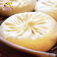 風(fēng)馬?！拘伏S湯包加料】蟹黃2倍靖江特產(chǎn)灌湯大包子 皮薄像紙 4只裝