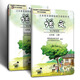 稻草屋 蘋果Apple ipad11代2025新款保護(hù)套Air7代13英寸蘋果ipa10第8代平板電腦ipad9外殼全包防摔課本套 語(yǔ)文【配鋼化膜】 iPad 7/8/9 (10.2英寸)