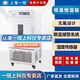 一恒恒溫恒濕箱專業(yè)型LHS-80HC-I/-II實驗室LHS-150SC培養(yǎng)箱 LHS-80HC-I型恒溫恒濕箱