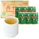 健美樂(lè )廣西浦北特產(chǎn)丹竹液310ml*6瓶整箱 竹子水涼茶單淡無(wú)竹葉鮮竹子汁