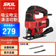 SKILSKIL電動(dòng)曲線鋸4530家用線鋸拉花鋸木板切割機(jī)木工多功能手持電鋸 官方標(biāo)配