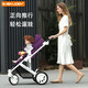 Babyjoey嬰兒推車高景觀雙向可坐躺超輕便折疊四輪避震手推車嬰兒車賓尼爾 羅蘭紫 四輪
