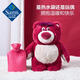 迪士尼(Disney) 草莓熊暖暖熱水袋(2合1) 500ML 500ML