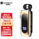 DENREEL 商務(wù)藍牙耳機領(lǐng)夾式麥克風(fēng)可伸縮來電震動提醒 語音報號可同時連兩部手機車載運動藍牙耳機 帶電量顯示+連續(xù)通話20小時(金）