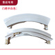 西門(mén)子滾筒洗衣機門(mén)把手WM10S360TI/WM10S368TI門(mén)拉手門(mén)手柄配件 白色原裝全新