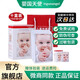 嬰國天使正宗嬰兒面膜升級版玻尿酸原液三層補(bǔ)水保濕男女士養(yǎng)護(hù)肌膚蠶絲面膜 十盒裝/100片【贈10片同款】