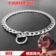 SLPC不銹鋼p鏈大型犬斗牛犬狗狗項圈脖圈中型犬法斗馬犬脖套狗狗項鏈 2.5mm*35cm（12左右） 扁鏈（不含繩）