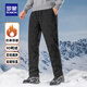 羅蒙（ROMON）加厚保暖羽絨褲男冬季新款中青年防寒休閑褲男士加絨褲 7K035915黑色 XL (180) （建議130-150斤）