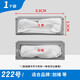徽曦 適配創(chuàng  )維全自動(dòng)波輪洗衣機過(guò)濾網(wǎng)袋兜垃圾袋子線(xiàn)屑除毛器配件大全XQB50-21A 22A T60B T55L T52K 222號過(guò)濾網(wǎng)【1個(gè)裝】