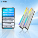影馳 名人堂HOF PRO DDR5代套條  RGB燈條 高端發(fā)燒超頻臺(tái)式機(jī)電腦內(nèi)存條 DDR5 7200 16G*2