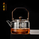 石茗堂防爆耐高溫玻璃煮茶壺蒸茶器泡茶爐家用茶具套裝加厚提梁燒水壺 天久祥和提梁壺(木蓋) 1L以上
