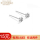 芠拉s99足銀耳釘女簡(jiǎn)約耳釘小巧星星月亮森系耳棒養(yǎng)耳洞防堵銀耳釘 4mm四爪鋯石耳釘GSF-A04-204 s99材質(zhì)(標(biāo)刻s99)