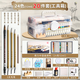 得力（deli）國畫(huà)顏料初學(xué)者套裝專(zhuān)業(yè)水墨畫(huà)工具12色24色全套一整套學(xué)生入門(mén)中國畫(huà)顏料毛筆宣紙 【大全套】24色12ml 20件套（工具箱）