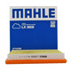 馬勒(MAHLE)空氣濾清器濾芯空氣格 適配大眾斯柯達(dá)車(chē)系 LX3809 大眾斯柯達(dá)EA211自吸引擎