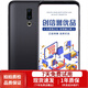 魅族16X 手機 驍龍710 全面屏游戲手機 安卓二手 硯墨黑 6GB+64GB 全網(wǎng)通4G 95新