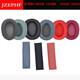 JZEPHF適用索尼MDR-100ABN耳機(jī)套WH-900N耳機(jī)套MDR-100AAP耳罩海綿套耳套H600A 月光藍(lán)色耳機(jī)套MDR-100ABN/WH-H900