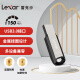 雷克沙（Lexar）256GB USB3.0 U盘 M400 读速150MB/s 金属外壳 环孔便携设计 坚固耐用