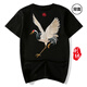 天龍致尊（Denon supreme）短袖t恤男裝夏季中國風(fēng)麒麟刺繡寬松純棉情侶國潮上衣服男士T恤衫 858仙鶴黑色 L(建議115-140斤)