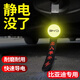 非迎漫比亞迪宋PLUS靜電拖地帶唐dmi版秦dmi漢dmi車用消除防靜電帶 比亞迪【SUV專用】反光款